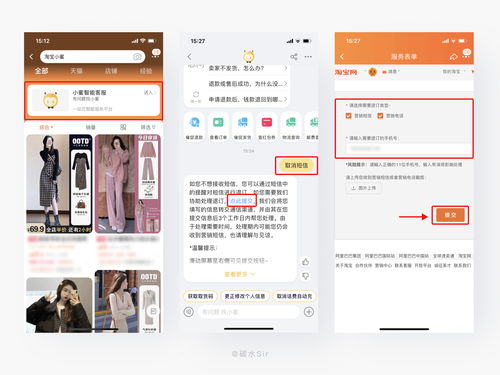 产品细节洞察分析 企业形象策划的微观竞争力——2021年4月视角